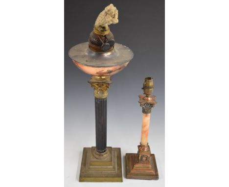 Brass, copper and gilt metal Corinthian column oil lamp together with a smaller table lamp, height of tallest 52.5cm