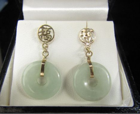 A pair of jade hoop drop earrings, unmarked, 2.7cm drop, 2.3g 