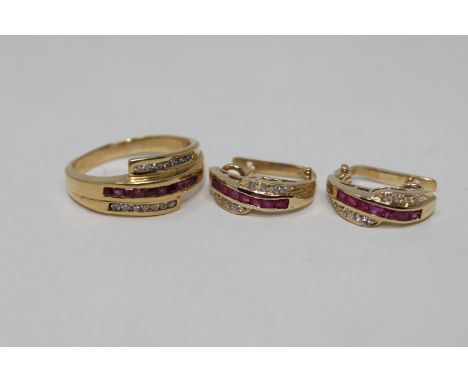 An 18ct gold diamond and ruby set ring, size R, with matching set of earrings 