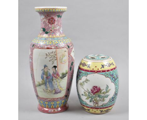 A Chinese Famille Rose Vase, 29cm high (Damaged and Cracked) Having Red Seal Mark to Base Together with a Barrel Shaped Jar w