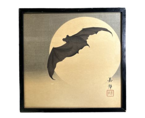 Takahashi Biho (Japanese, b.1873) – Bat Before the Moon, an early to mid 20th Century framed and glazed woodblock print in co