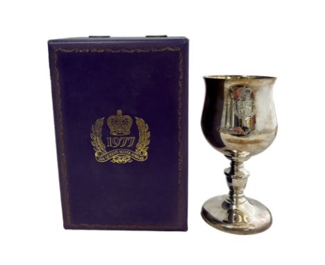 Queens Silver Jubilee silver goblet by A.T Cannon Ltd Birmingham, limited edition no.256 of 1,000, in case of issue, approx w