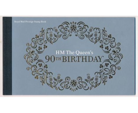 Great Britain. Decimal Prestige Booklet. Limited Edition 2016 Queen’s 90th Birthday. Original R. Mail cost £59