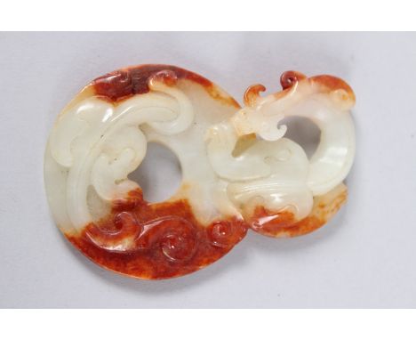 A CHINESE JADE PENDANT.