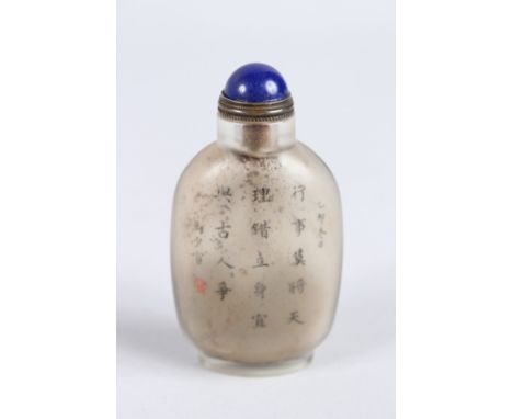 A CHINESE REVERSE PAINTING FIGURE SNUFF BOTTLE.