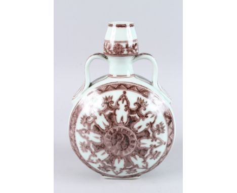 A GOOD CHINESE COLOURED TWO HANDLED MOON FLASK. 12ins high.