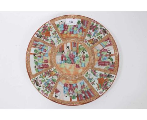 19th century Chinese Canton porcelain dish, decorated with panels of figures, birds, flowers and butterflies, 30cm diameterCo