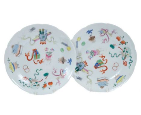 Pair of Chinese porcelain dishes, polychrome decorated with precious objects and auspicious symbols, Daoguang marks in iron r