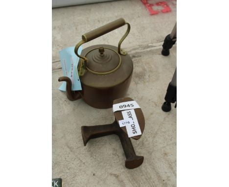 A VINTAGE COBBLERS LAST AND A COPPER KETTLE