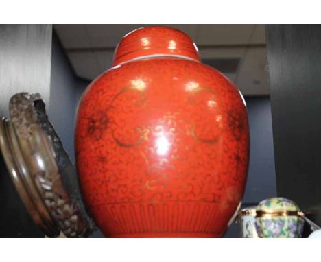 CHINESE GINGER JAR
with lid and carved wood stand, along with two trinket boxes
