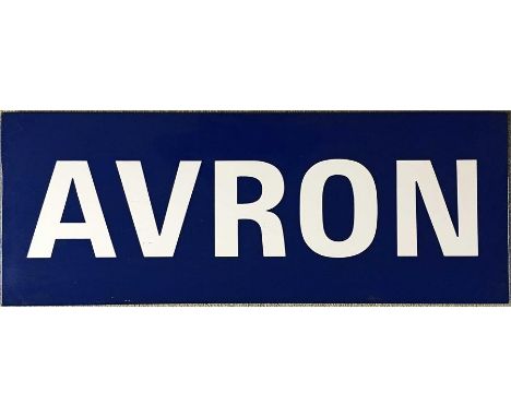 Paris Métro flanged ENAMEL PLATFORM SIGN from Avron Station which is situated near the eastern end of Line 2 and was opened i