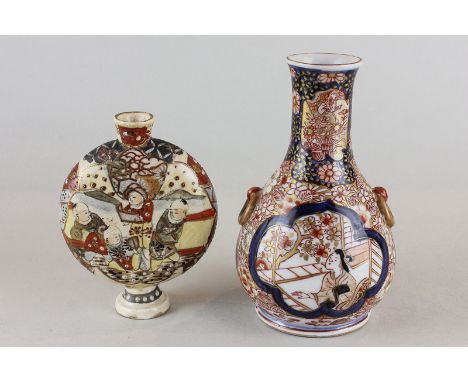 A Japanese imari vase with moulded ring handles, 16cm, and another small moon flask, 12cm