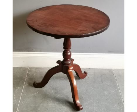 Mahogany tilt top pedestal table with a turned column &amp; a tripod base - 72cm high &amp; 64cm diameter In good used condit