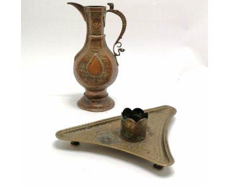 Eastern copper ewer from the Elkington department of Science &amp; Art (a/f (detached base) - total height 25cm) t/w Persian 