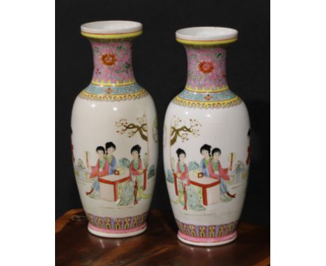 A pair Chinese Republican famille rose ovoid vases, painted in polychrome with courtyard scene, red seal mark, 31cm high 