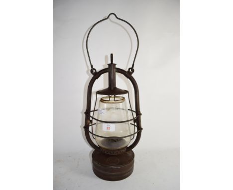 METAL TILLY LAMP 