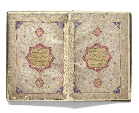 An illuminated Qur'an, commissioned by Muhammad Husayn Nizam al-Dawlah (also known as Sadr-e Isfahani), copied by Muhammad Ha