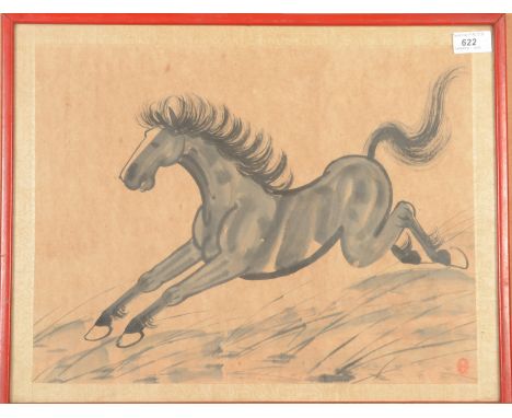 A Chinese watercolour of a galloping horse, red oval seal mark, 33 x 43cm and a pair of Chinese fabric pictures of gentlemen 