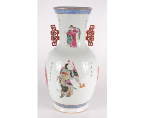 A large Chinese famille rose porcelain baluster vase, late 19th/early 20th century, decorated with figures including Samari w