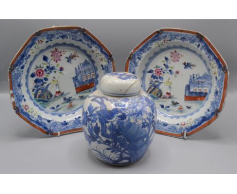 A pair of Chinese porcelain shallow bowls, 18th century, each decorated with a river scene, the lady on a sampan beside a flo