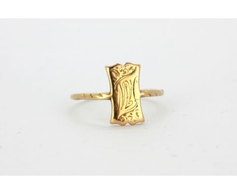 A 9ct yellow gold signet ring, (S), approx.1.6g