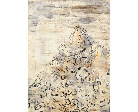 Michael Michaelides (born 1923), abstract composition, 40cm x 29cm, framed, artist represented Greece in 1976 Venice Biennale