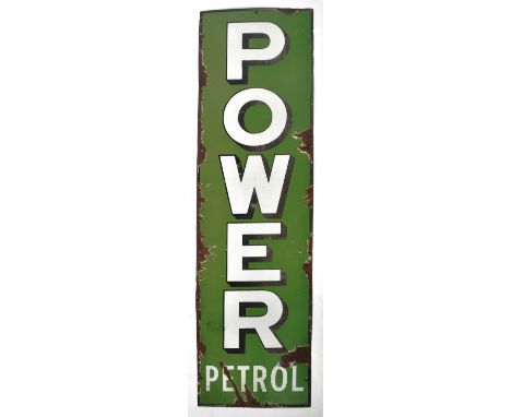 Power Petrol - Motoring Interest - A retro vintage 20th Century garage / forecourt shop point of sale advertising display ena