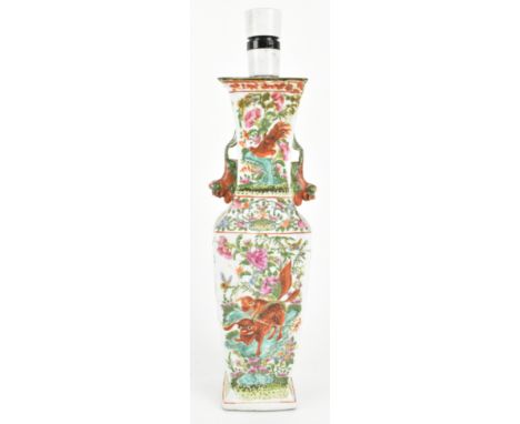 A Qing dynasty early Republic period famille rose ceramic vase converted to lamp base. The square shaped vase decorated with 
