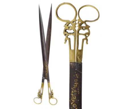 dating: 18th Century provenance: Ottoman Empire, Rare scissor of Ottoman manufacture. Made of steel, the upper part  forged i