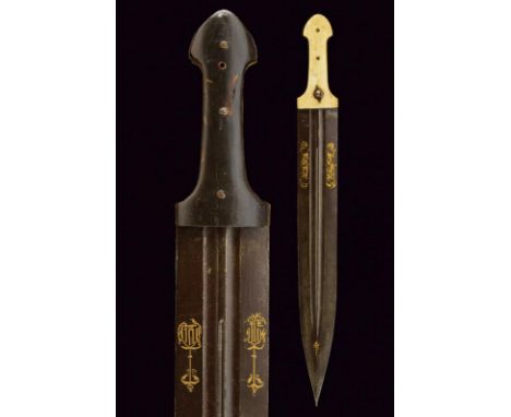 dating: Late 19th Century provenance: Caucasia, Straight, double-edged blade with double fuller and thin, central groove, rib