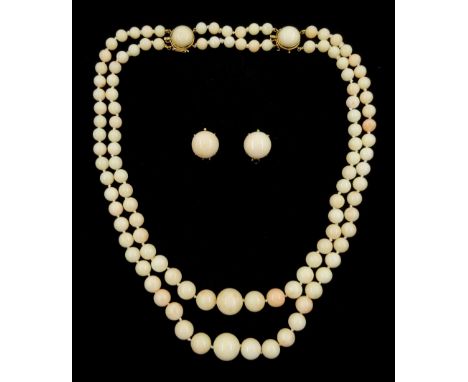Double strand graduating angel skin coral bead necklace, with 14ct gold double clasp, , with a pair of matching clip-on earri