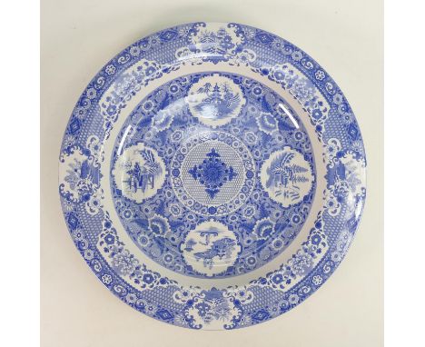 Large Spode Signature collection limited edition Shallow Bowl Net: Diameter 38.5cm. 