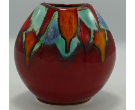 Poole Pottery Small Vase: height 10cm 