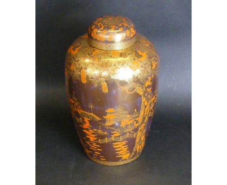 A Wedgwood lustre jar and coverDecorated with a Chinese temple in landscape scene, with orange glazed highlights, gilt factor
