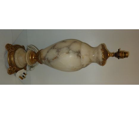 Onyx table lamp 