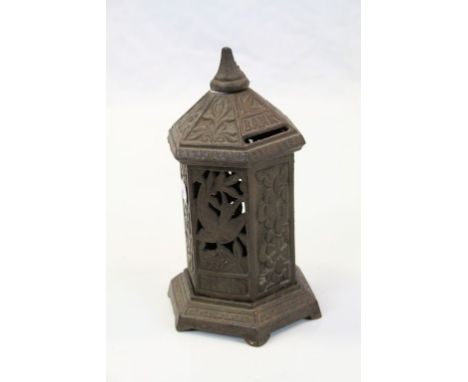 Vintage Cast Iron "Pergola" style Money Box with RD number to base, stands approx 15.5cm
