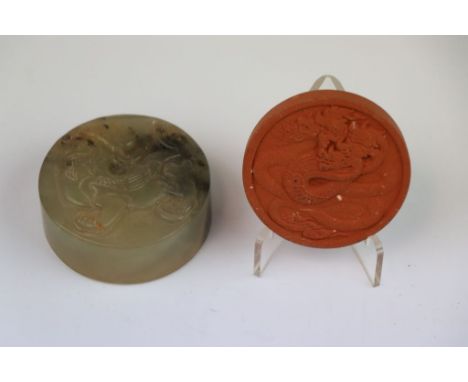 Chinese Jade seal with Foe Dog carving plus a Teracotta disc with Dragon image, seal approx 5cm diameter