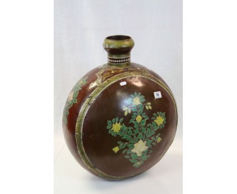 Large vintage Toleware type painted metal Moon vase or flask with Floral decoration and standing approx 59cm