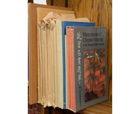 China. Six copies of Masterpieces of Chinese Painting in the National Palace Museum,&nbsp;Taipei: Published by the National P