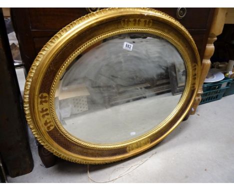 Gilt Framed Oval Bevelled Edge Mirror