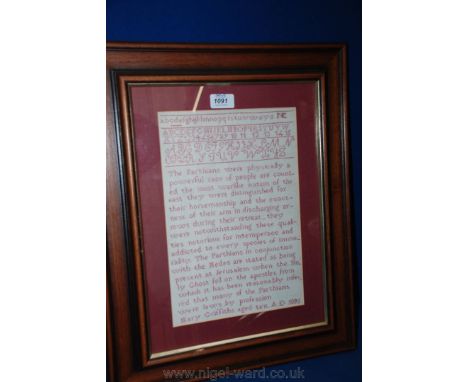 A Sampler by Mary Griffiths, 1895