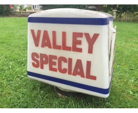 A Valley Special glass petrol pump globe, with heavily damaged corner.