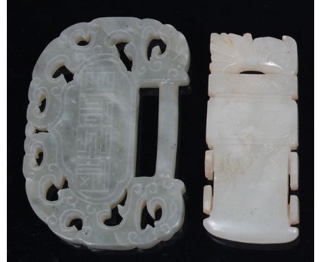 A Chinese carved, pierced and polished green jade plaque, formed as a lockplate and engraved with geometric motifs, w.7cm; to