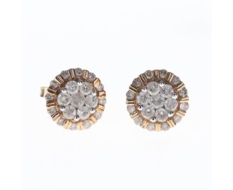 Diamond cluster 9ct gold stud earrings. These earrings are stamped 9k on their posts. The head of the earrings measures appro