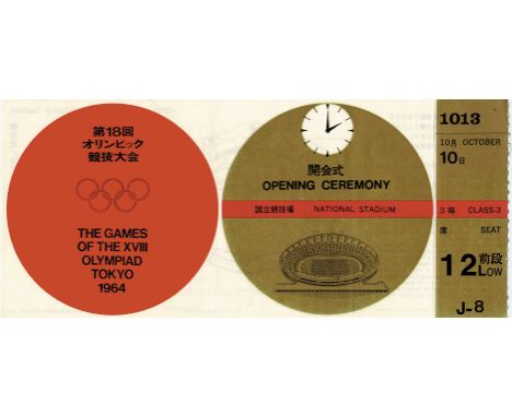 Ticket: Olympic Games 1964.  Opening Ceremony - 18th May Tokio, 18x8 cm, folded. Very rare!