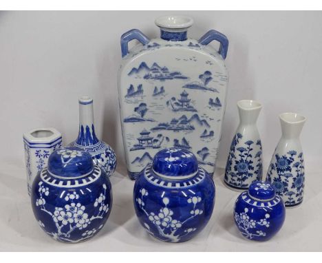 VINTAGE &amp; LATER CHINESE CERAMICS GROUP (8) to include three prunus decorated jars and covers, 12 and 8cms H, all with dou