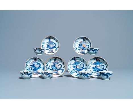 Full title:  Six Chinese doucai 'dragon' cups and saucers, KangxiDescription: Dia.: 11,5 cm (the saucer)Dia.: 7 cm - H.: 4 cm