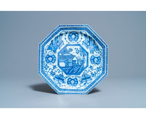Full title:  A Chinese octagonal blue and white dish with a boy, KangxiDescription: Dia.: 33,5 cmPlease contact us to let us 
