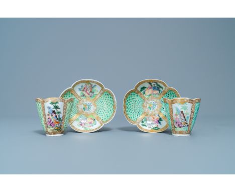 Full title:  A pair of Chinese quadrilobed Meissen-style AR-marked cups and saucers, TongzhiDescription: L.: 14 cm (the sauce