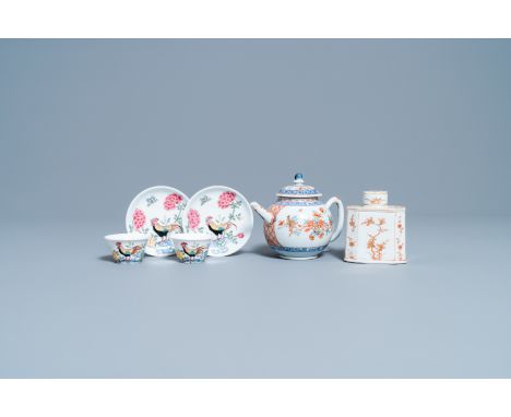 Full title:  A pair of Chinese famille rose cups and saucers, a Dutch-decorated teapot and a tea caddy, Kangxi/QianlongDescri